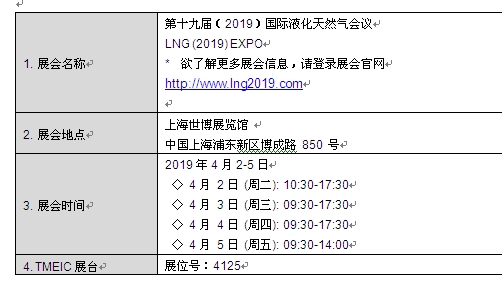 搜狗截图19年03月28日1436_1.jpg