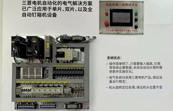 搜狗截图19年05月21日0930_7.jpg