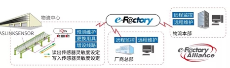 搜狗截图19年05月21日0930_8.jpg