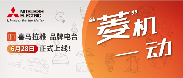 ACQ580产品图.JPG