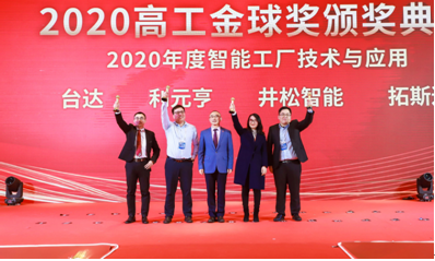 QQ图片20210115133622111.png