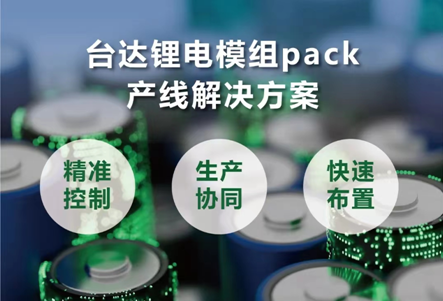 QQ图片20231221140927T2.png